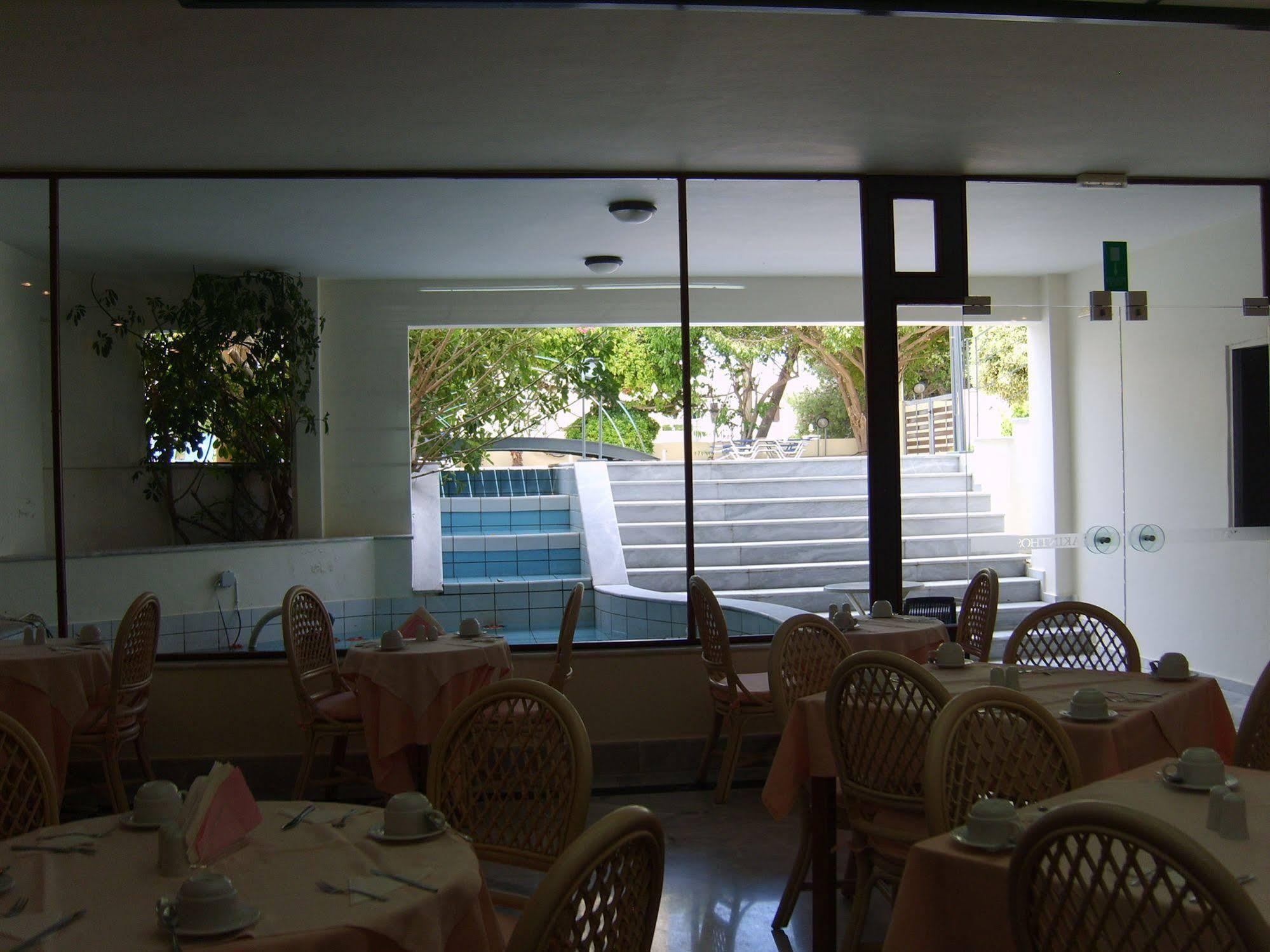 Hotel Atlantica Yakinthos Kato Daratso Exterior foto